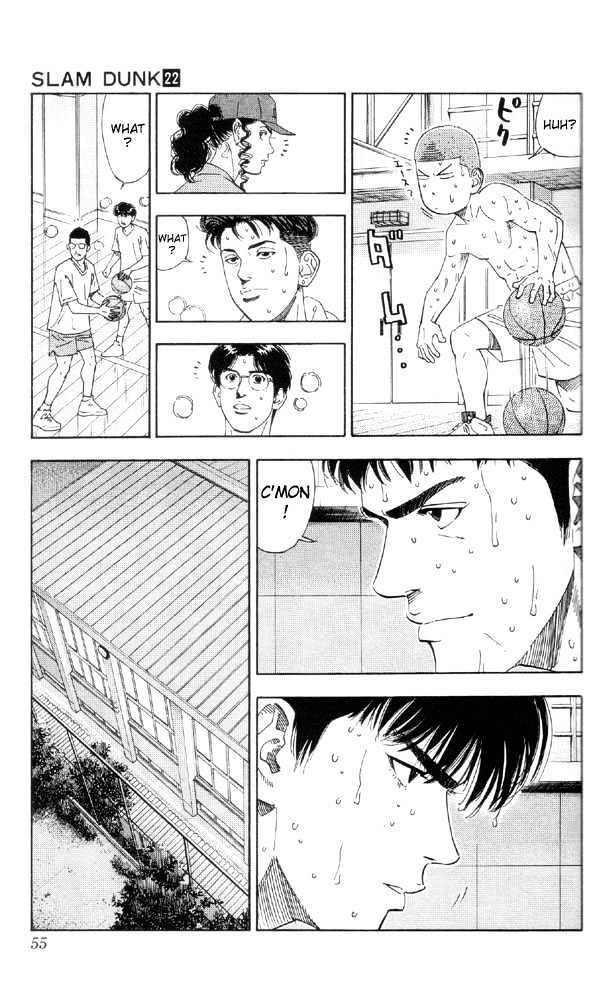 Slam Dunk, Chapter 191 image 07